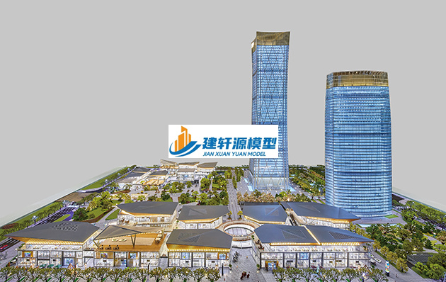 于都保利·国际广场
